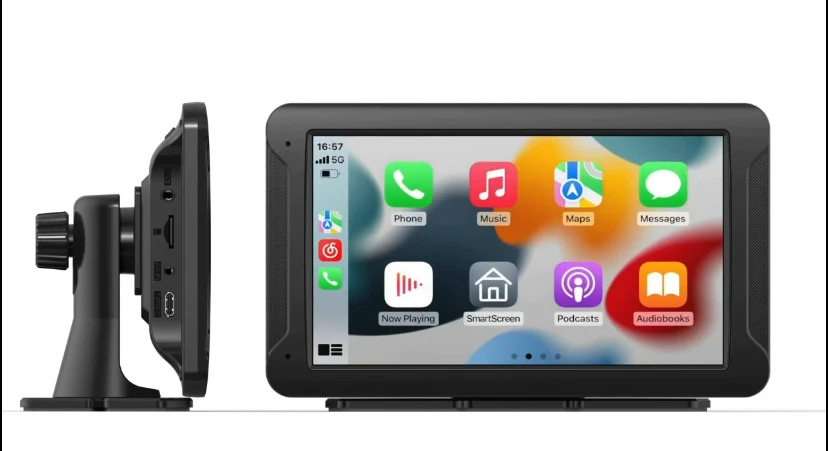 7-inch embedded display