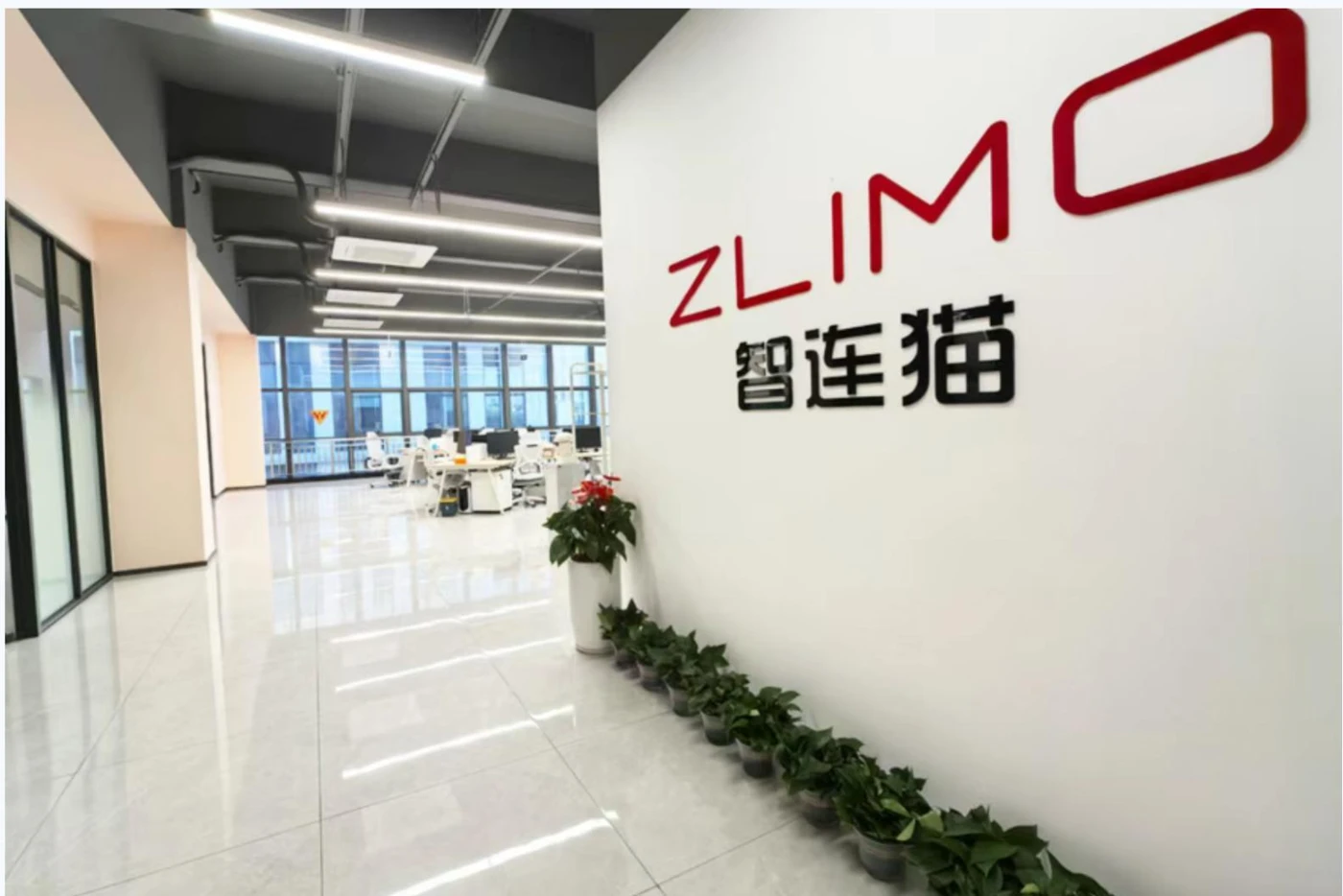 Our offices